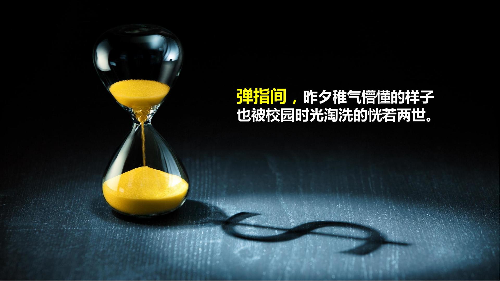 明德辰文化主办“数字时代文化创新”行业论坛